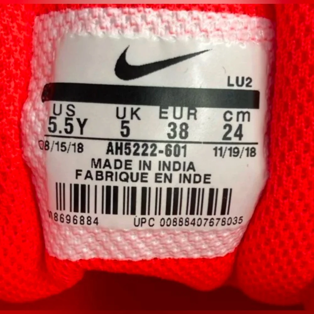 Nike Air Max Axis Grade-School Sneakers Size 5.5Y Like New MSRP $80 - Picture 11 of 12